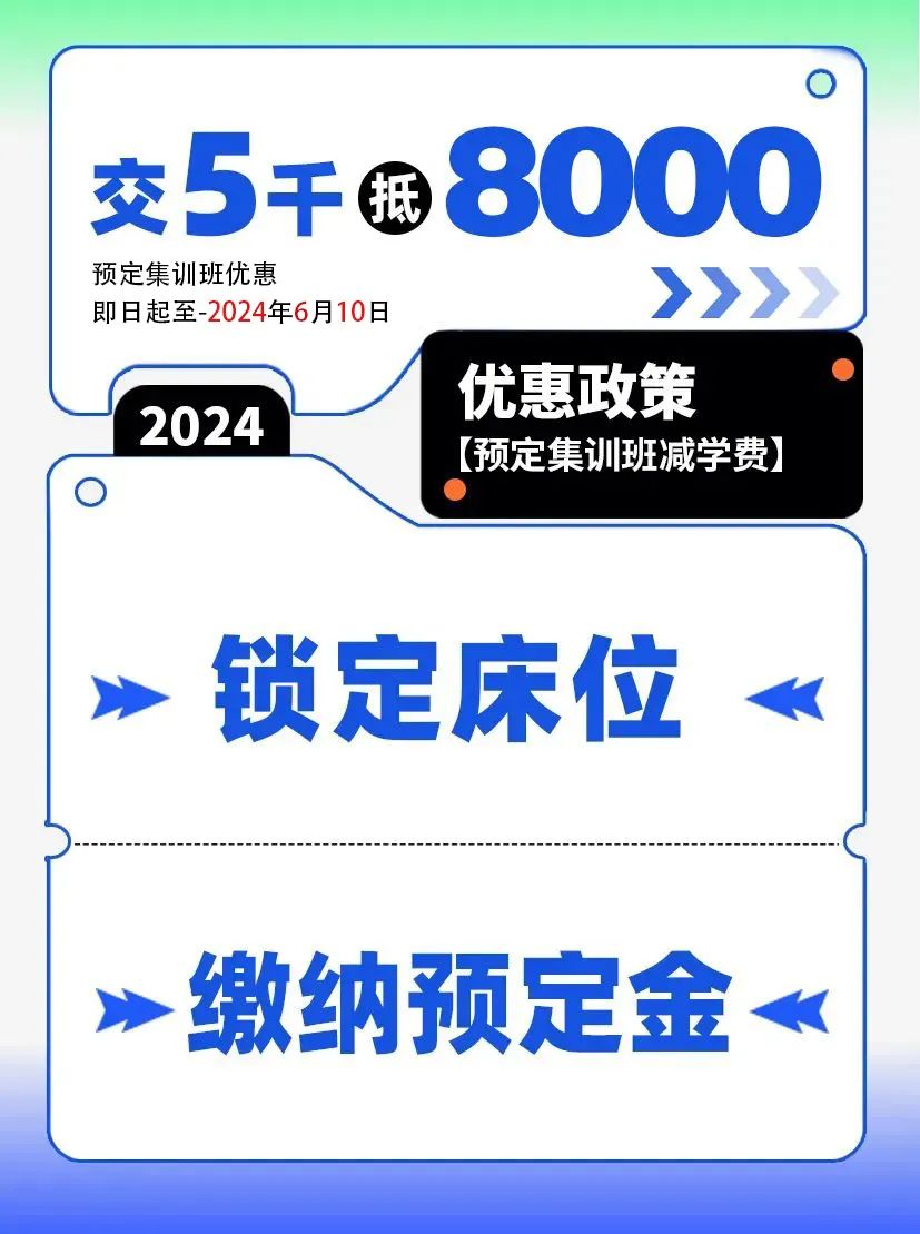 微信图片_20240527084532.jpg